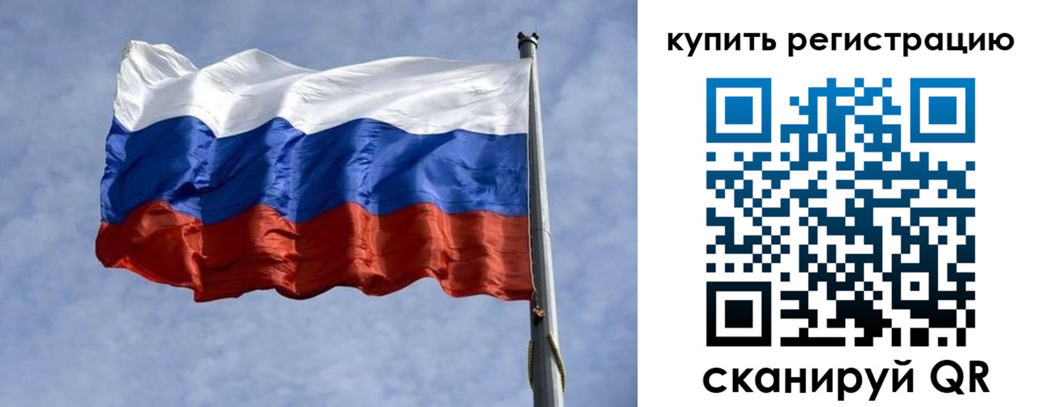 форма 3 в Оренбургской области
